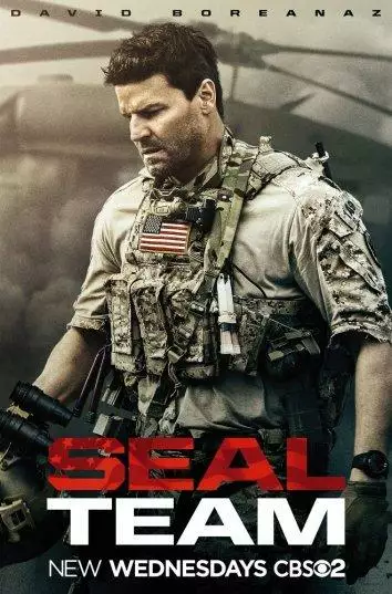 Постер сериала Спецназ