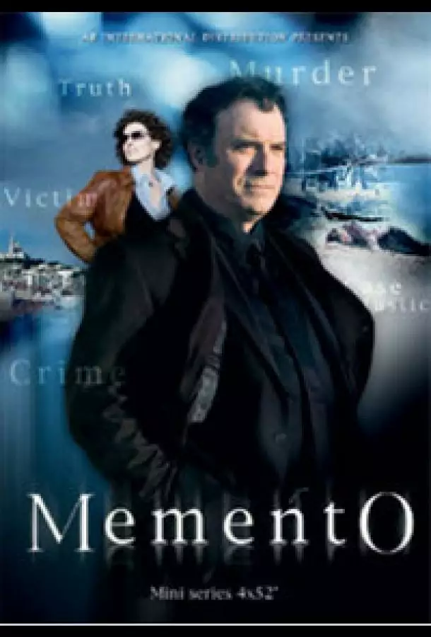 Постер сериала Мак Орлан