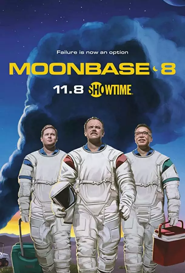 Постер сериала Лунная база 8
