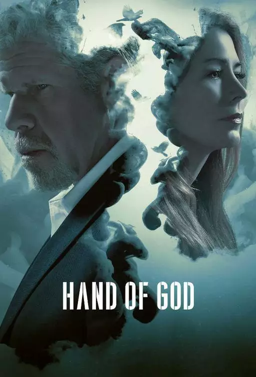 Постер сериала Десница Божья