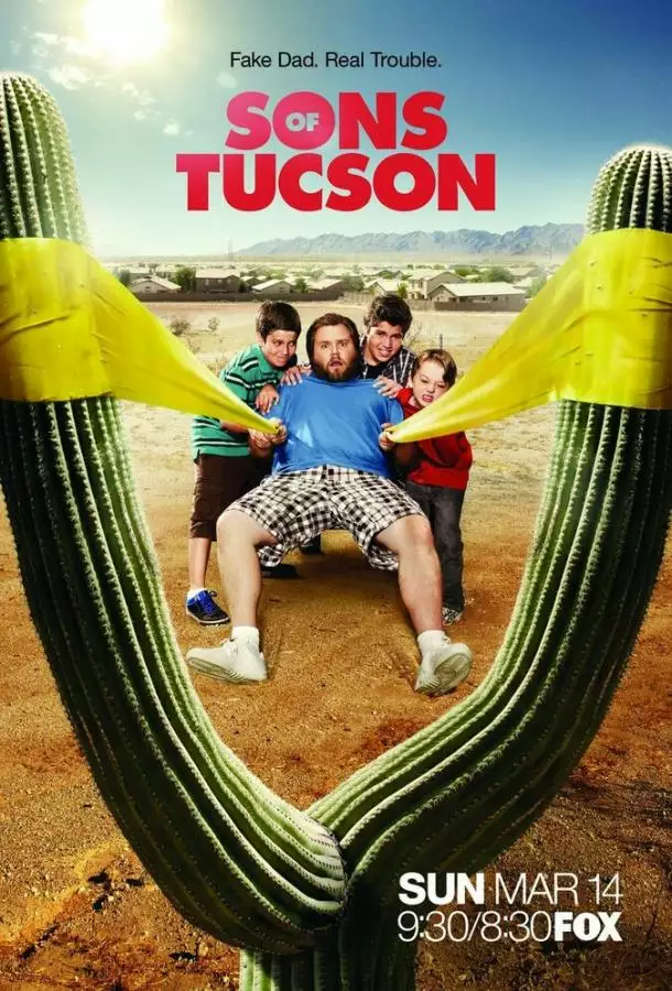 Постер сериала Сынки Тусона