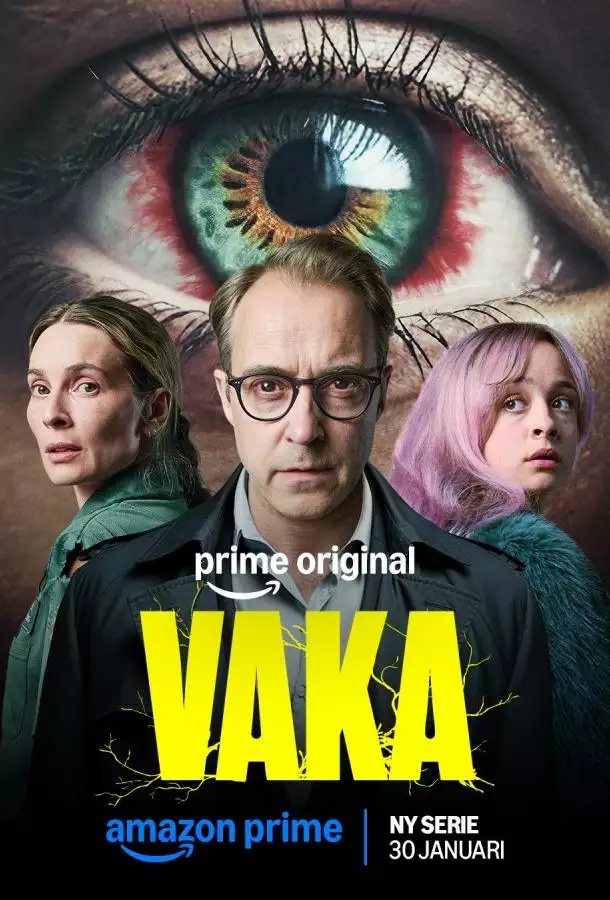 Постер сериала Бессонница