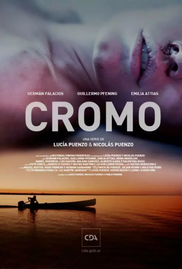 Постер сериала Хром