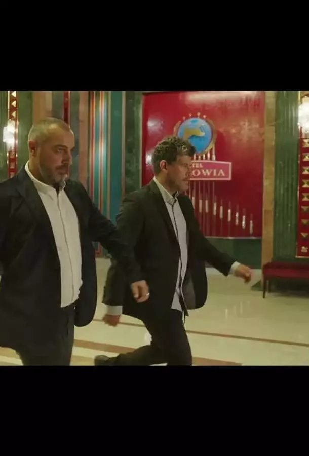 Постер сериала Друзья / Братья