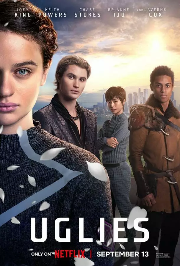 Постер сериала Уродина