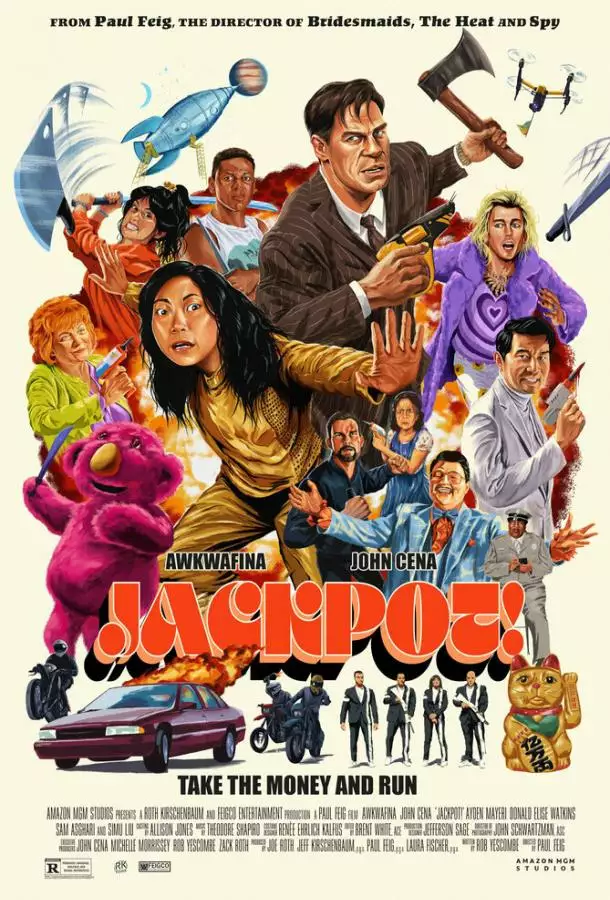 Постер сериала Джекпот!