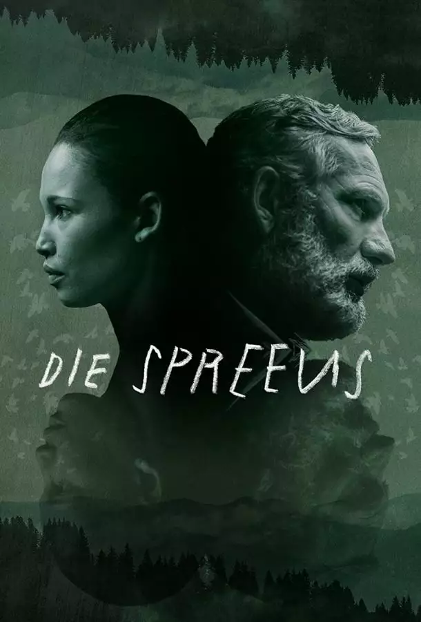 Постер сериала Скворцы