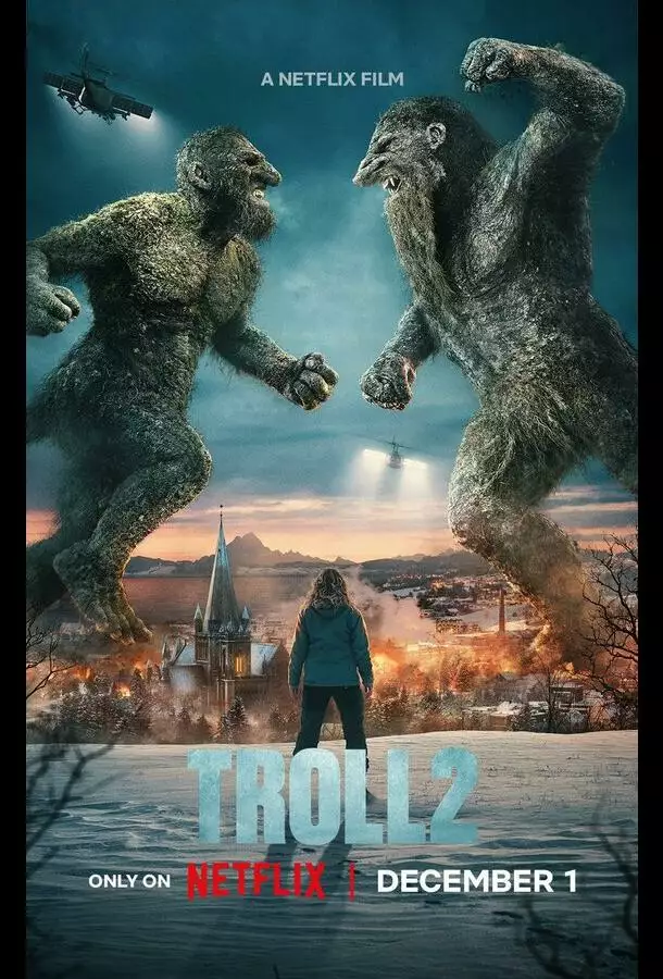 Постер сериала Тролль 2