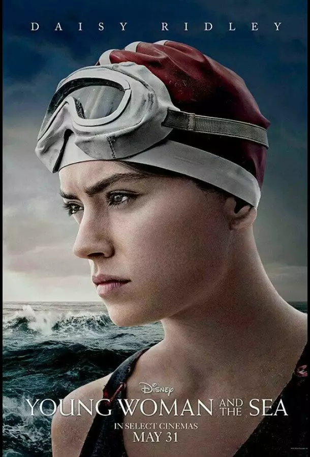 Постер сериала Девушка и море