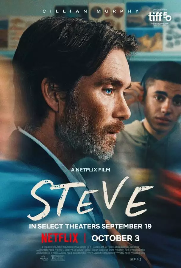 Постер сериала Стив