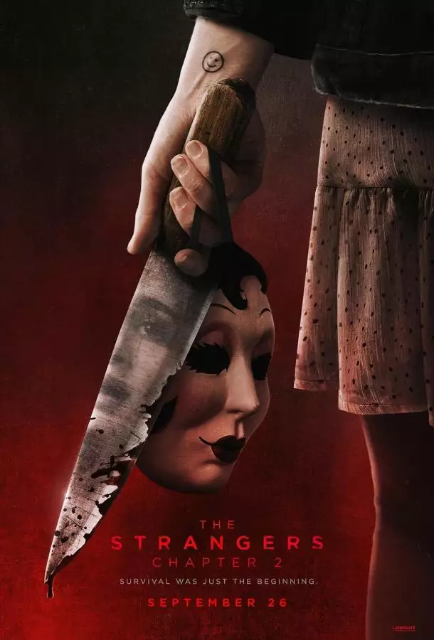 Постер сериала Незнакомцы. Глава 2