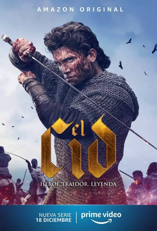 Постер сериала Эль Сид