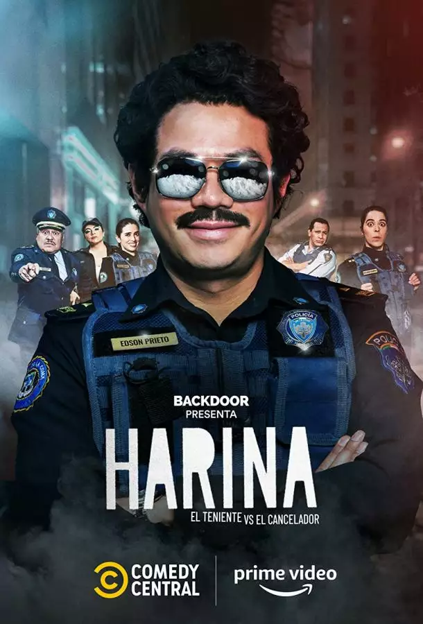 Постер сериала Харина