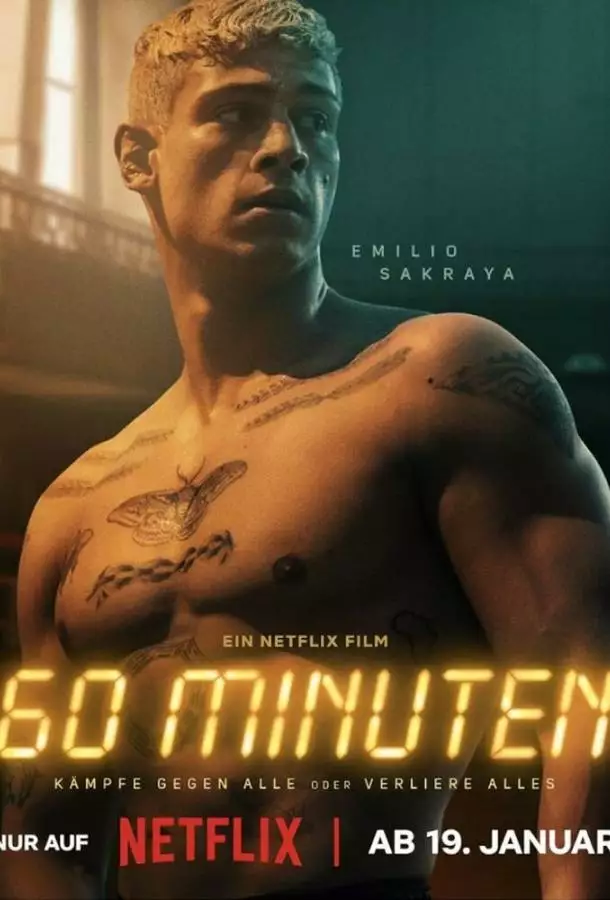 Постер сериала 60 минут