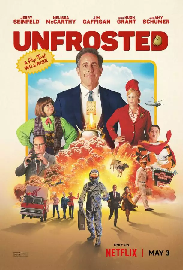 Постер сериала Без Глазури