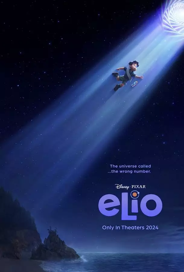 Постер сериала Элио