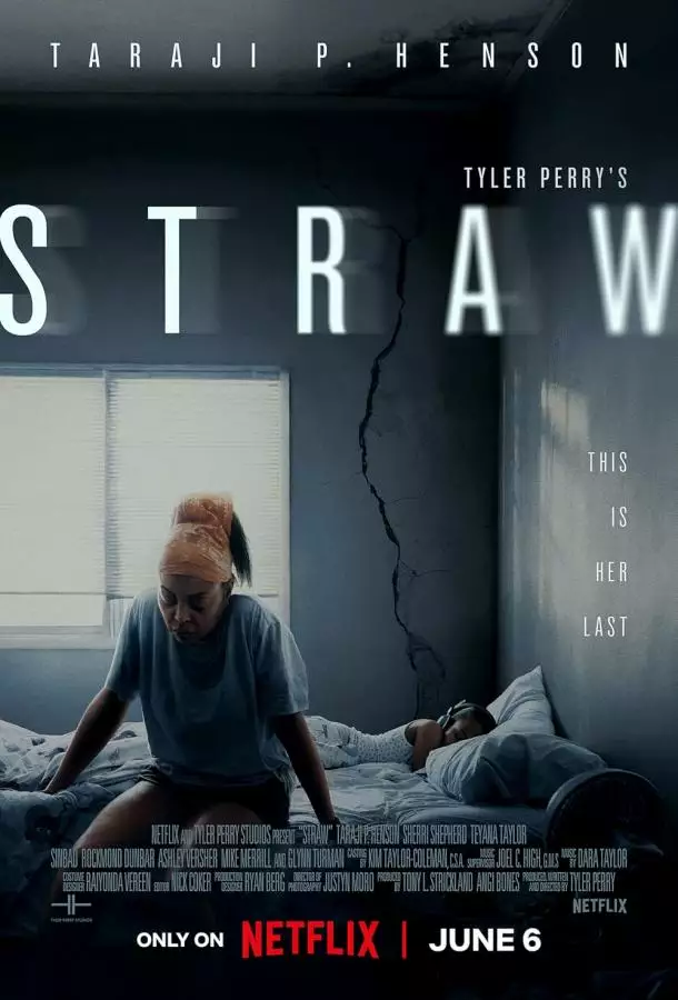 Постер сериала Последняя капля