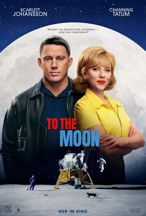 Постер сериала Покажи мне Луну