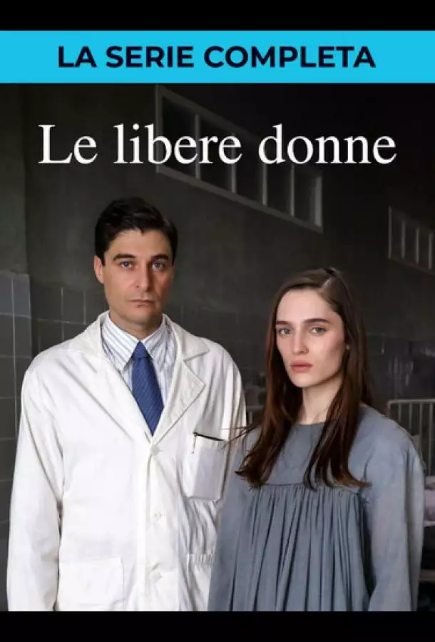 Постер сериала Свободные женщины
