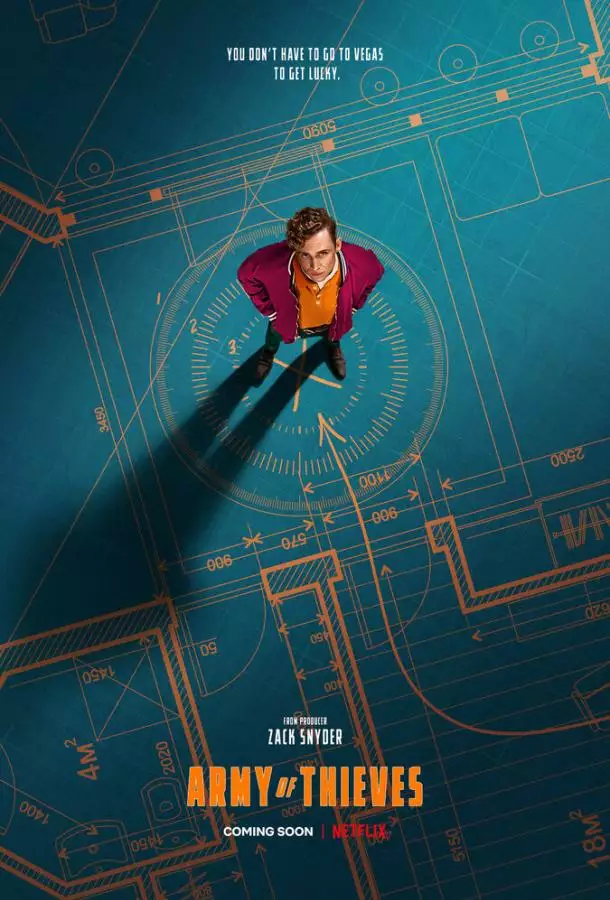 Постер сериала Армия воров