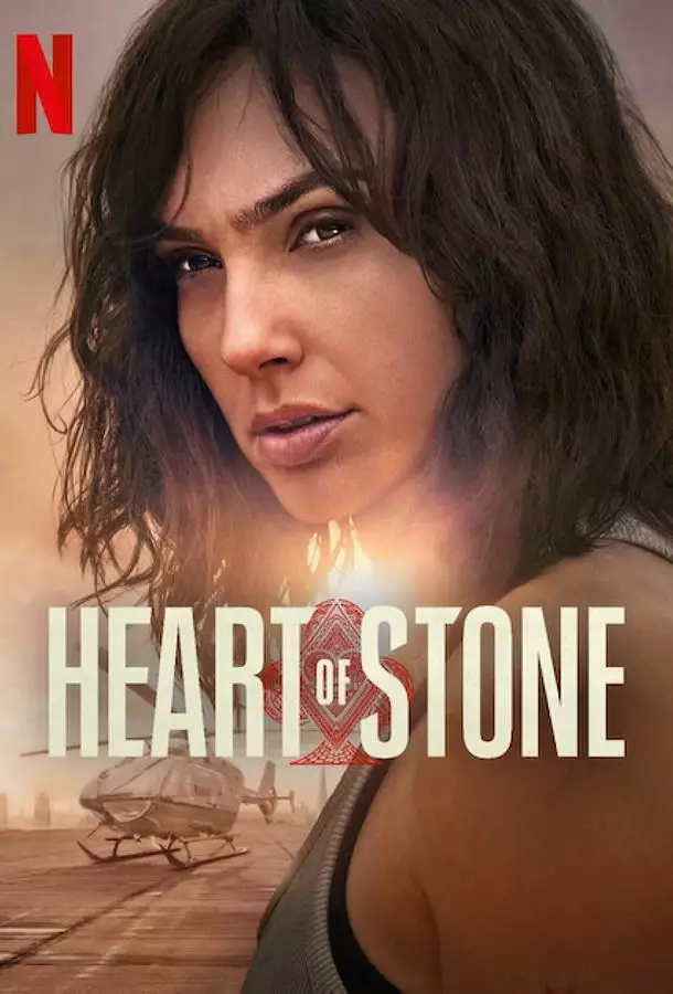 Постер сериала Сердце Стоун
