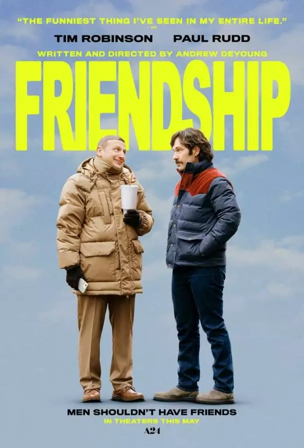 Постер сериала Дружба