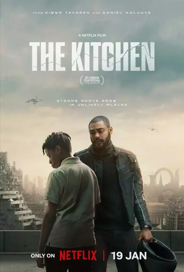 Постер сериала Кухня