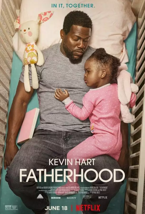 Постер сериала Отцовство