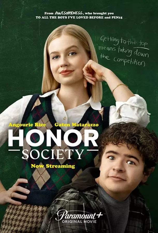 Постер сериала Общество Онор