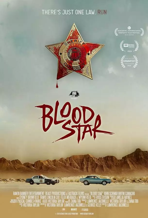 Постер сериала Кровавая звезда
