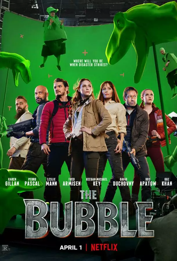 Постер сериала Пузырь