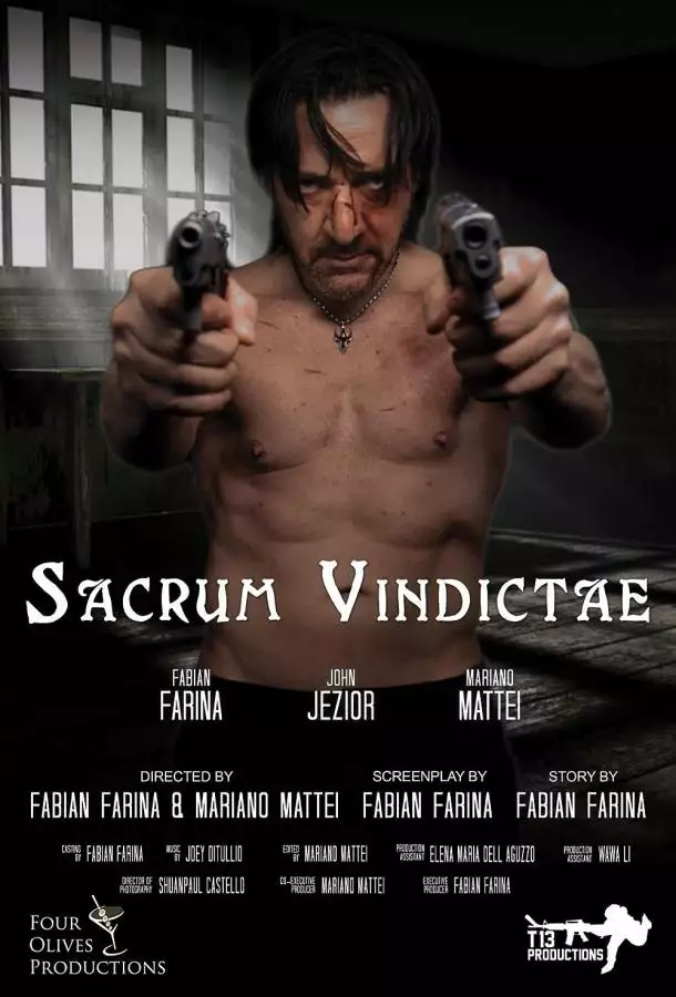 Постер сериала Священная месть