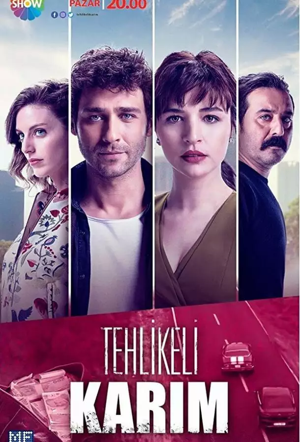 Постер сериала Моя опасная жена