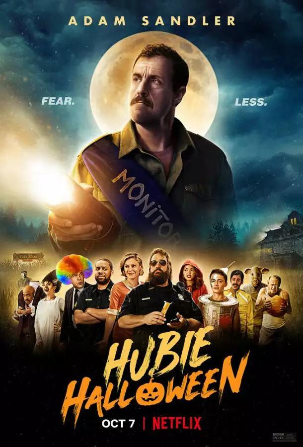 Постер сериала Хэллоуин Хьюби