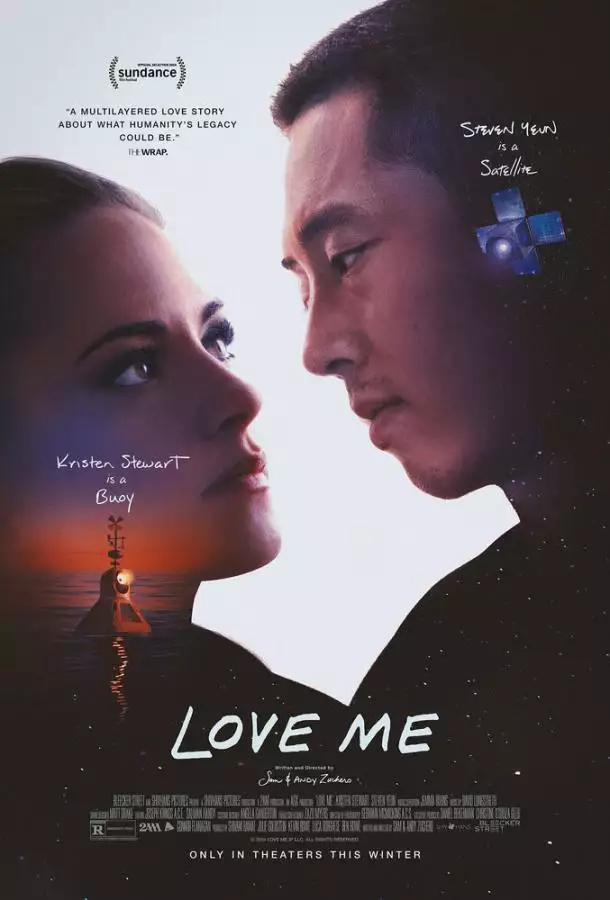 Постер сериала Люби меня