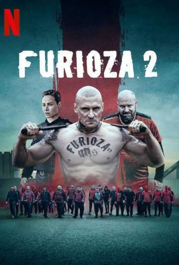 Постер сериала Снова ярость