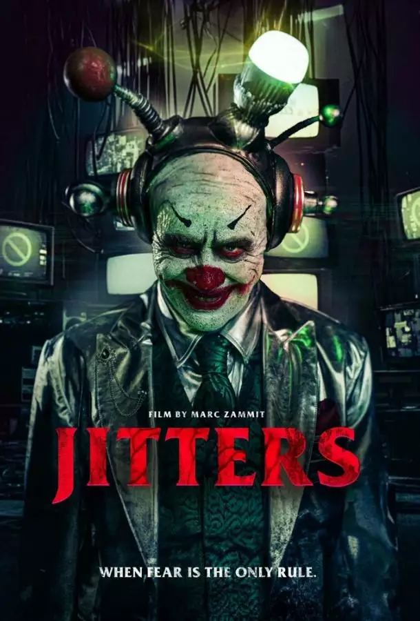 Постер сериала До мурашек