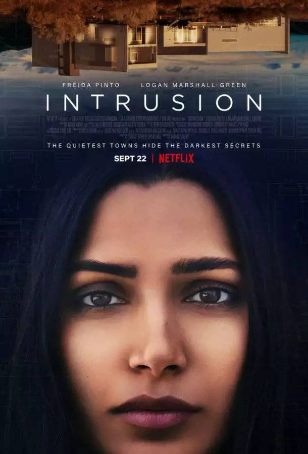 Постер сериала Посторонние