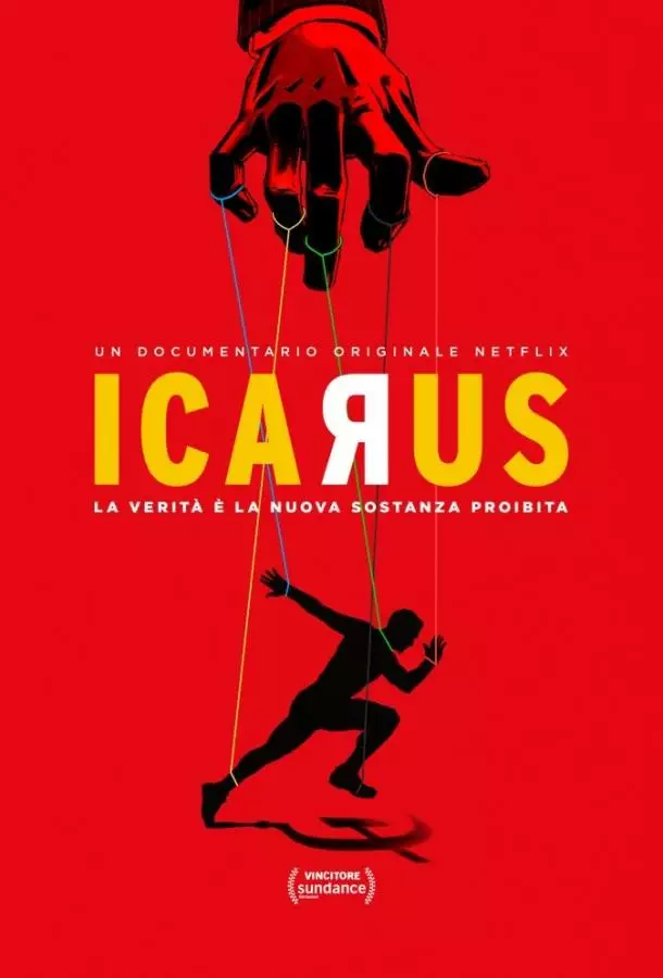 Постер сериала Икар
