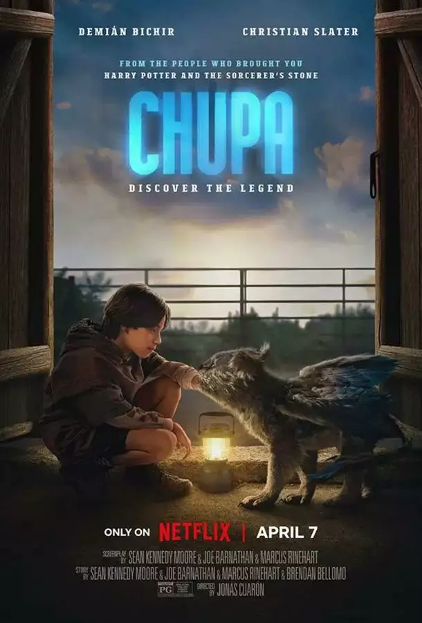 Постер сериала Чупа
