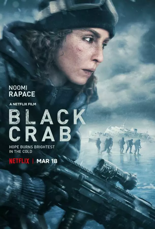 Постер сериала Чёрный краб