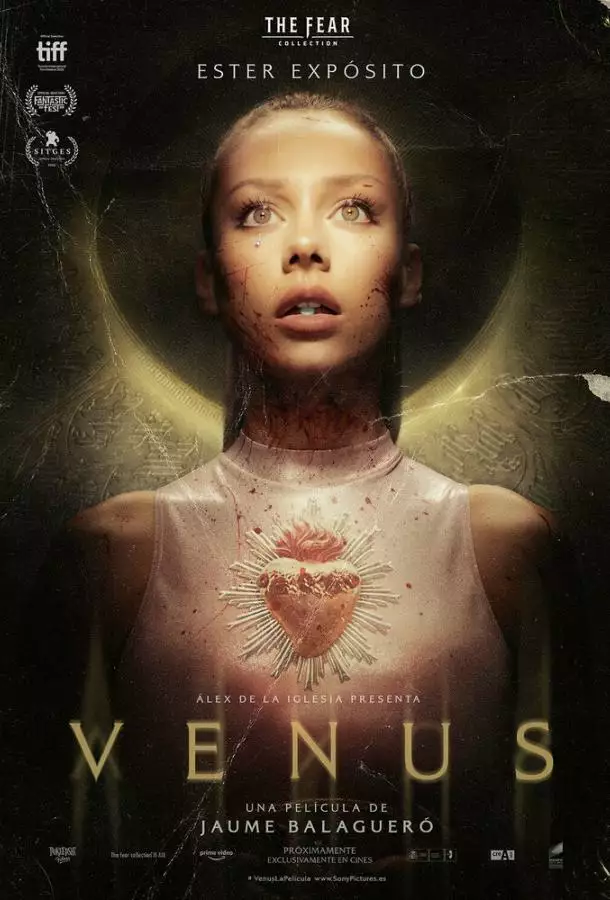 Постер сериала Венера