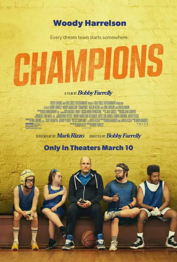 Постер сериала Чемпионы