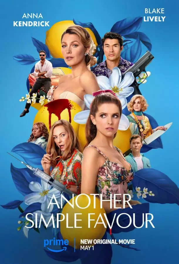 Постер сериала Ещё одна простая просьба