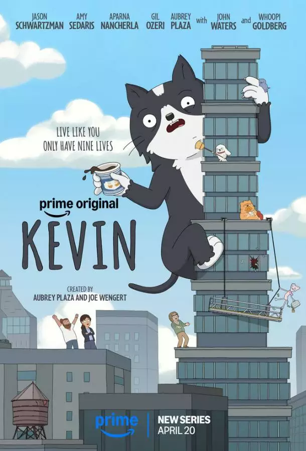 Постер сериала Кевин