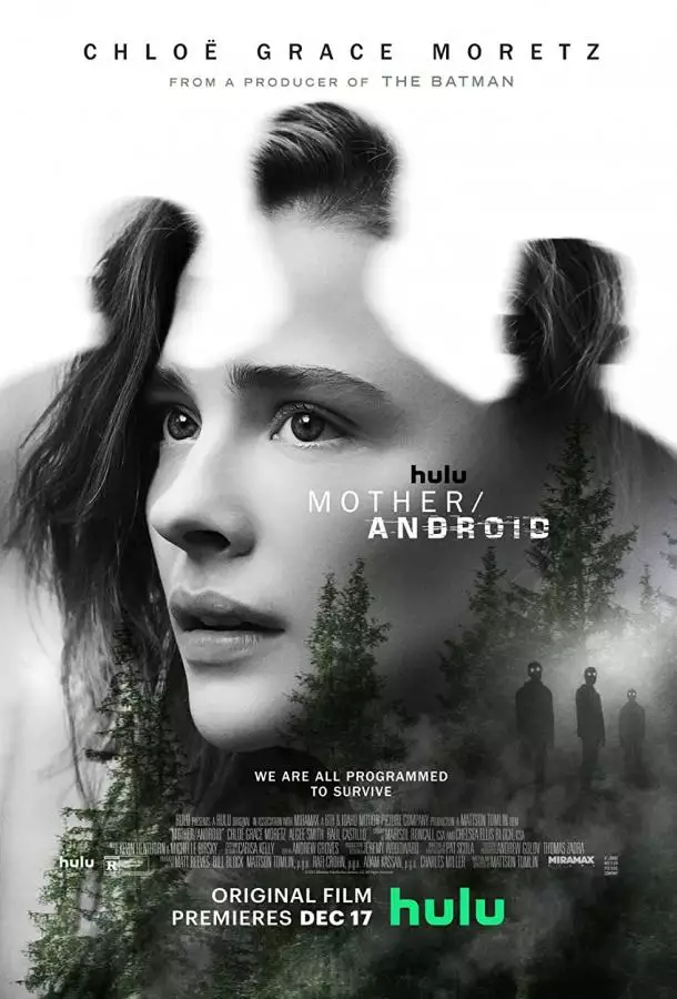Постер сериала Мать/андроид