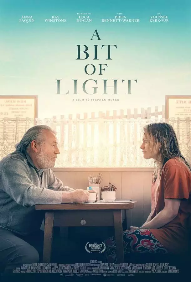 Постер сериала Немного света