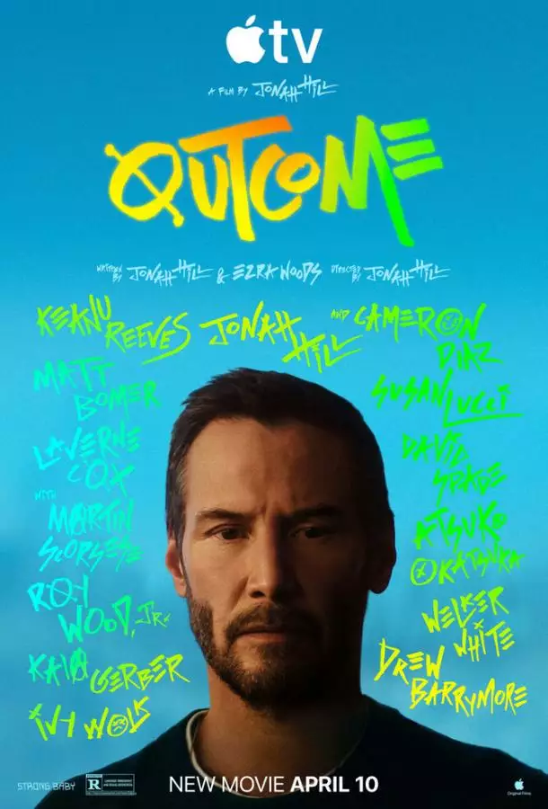 Постер сериала Последствия