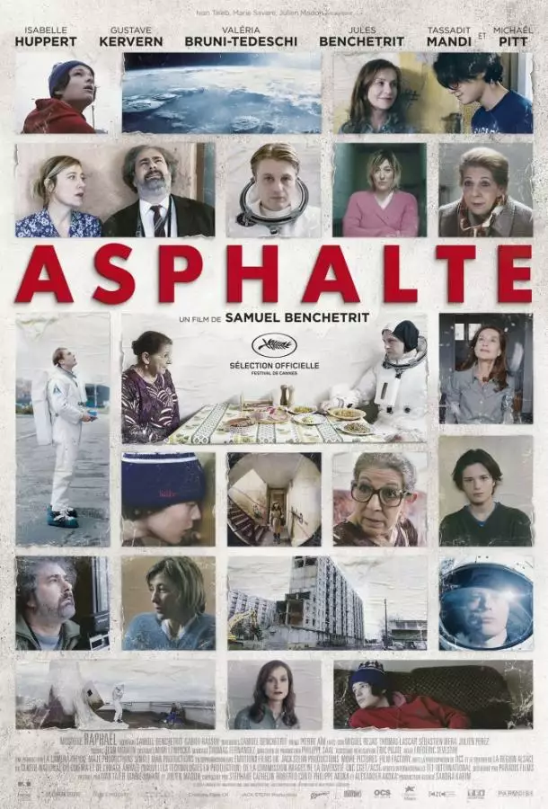 Постер сериала Асфальт