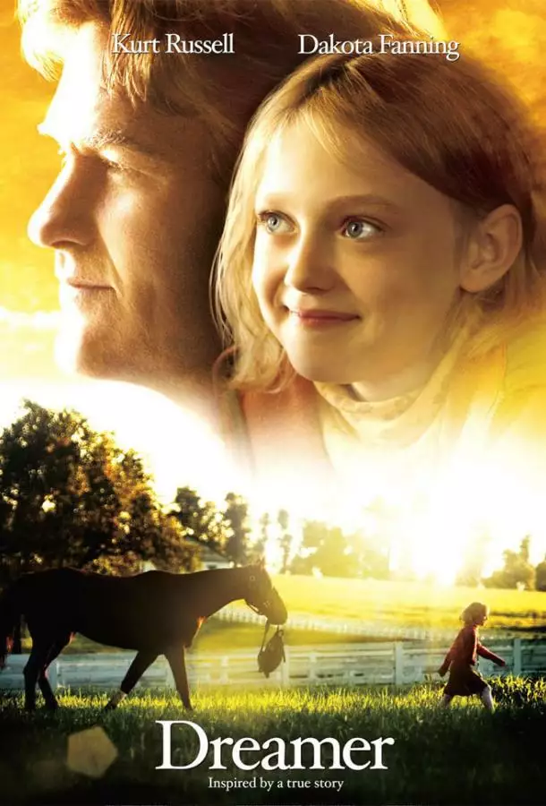 Постер сериала Мечтатель